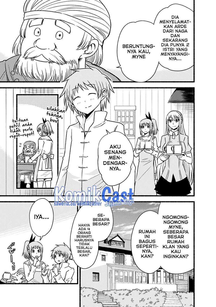 Living In This World With Cut & Paste chapter 42